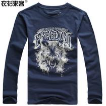 優(yōu)質(zhì)低價T恤批發(fā)全國供應(yīng)，地攤貨源低至幾元