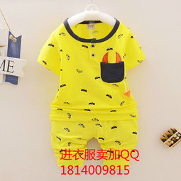 優(yōu)質(zhì)服裝鞋帽批發(fā)，貨到付款便捷無憂