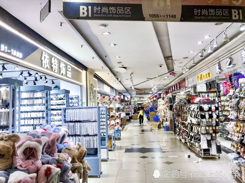 成都低調(diào)富豪集聚地 豪車滿街，昔日鞋帽批發(fā)日進斗金