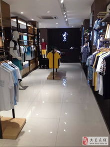 夏日煥新購，大足才子男裝限時優惠來襲