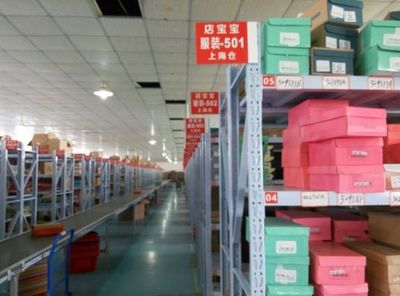 揭秘淘寶“無(wú)貨源”服裝批發(fā)模式 零庫(kù)存背后的賺錢(qián)邏輯與風(fēng)險(xiǎn)