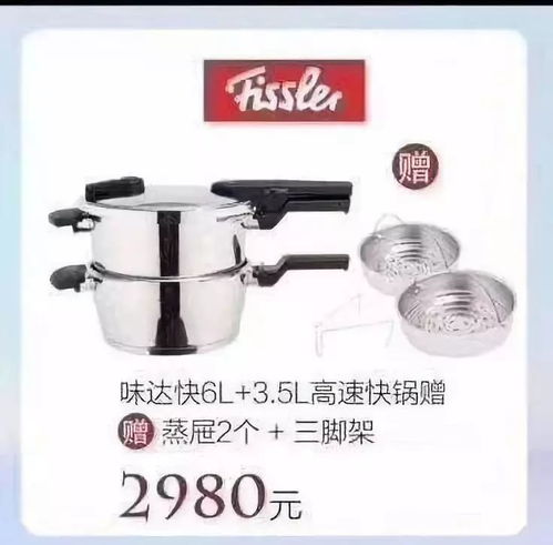 100元券免費領 名品低至5折——廚具衛(wèi)具跨年盛宴等你約